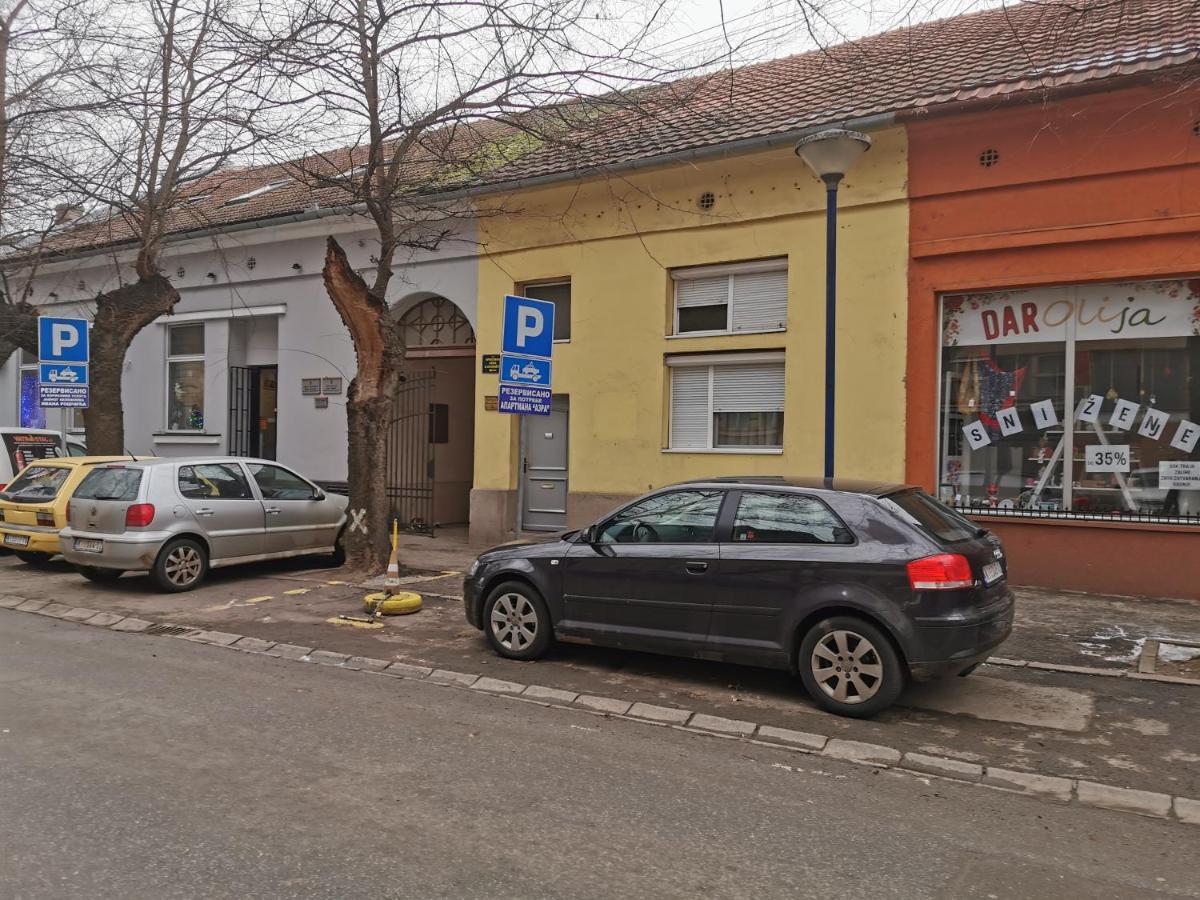Apartman Azra Кикинда Экстерьер фото
