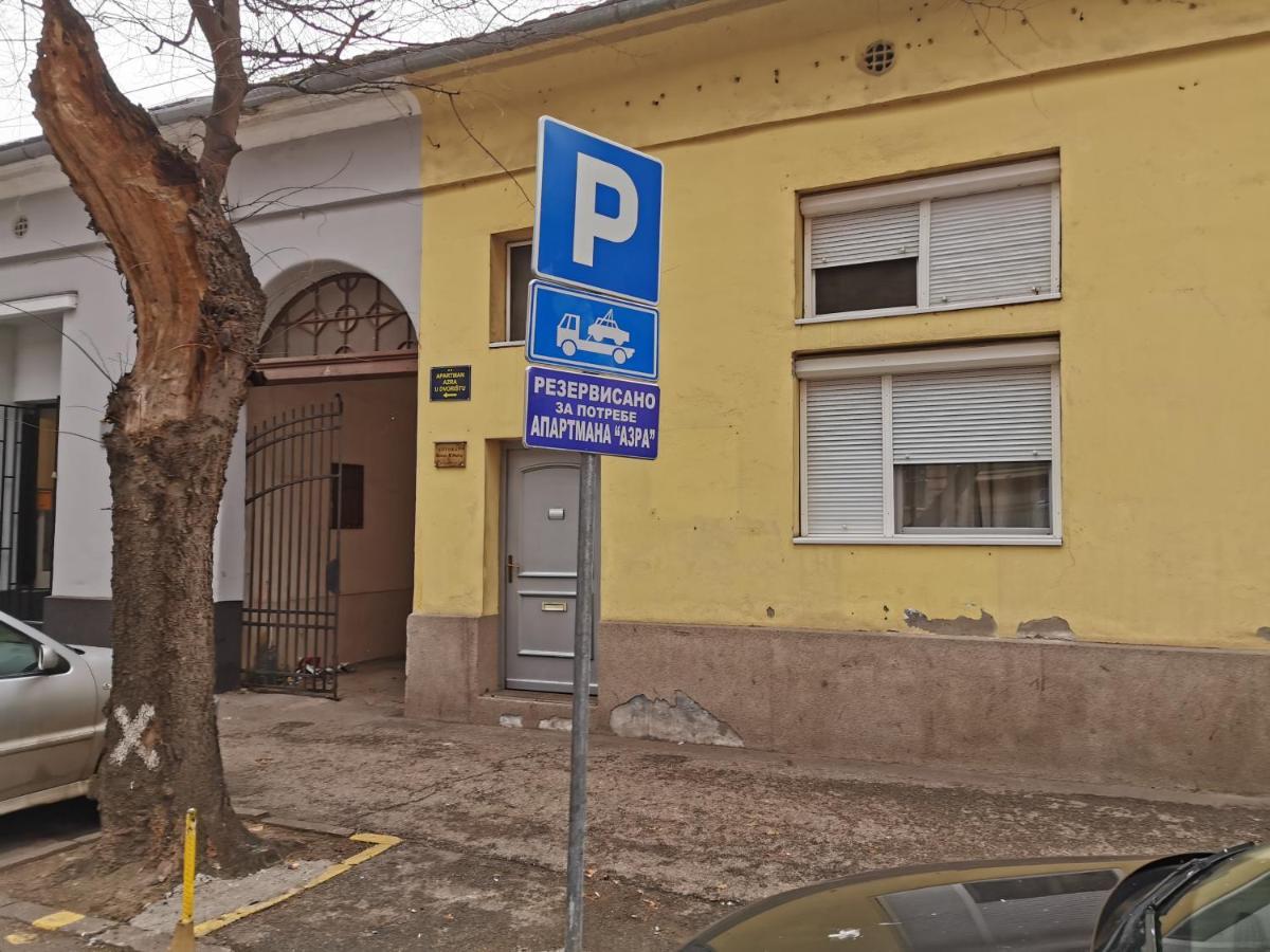 Apartman Azra Кикинда Экстерьер фото
